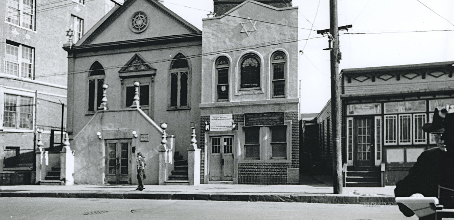 Sea Breeze Jewish Center